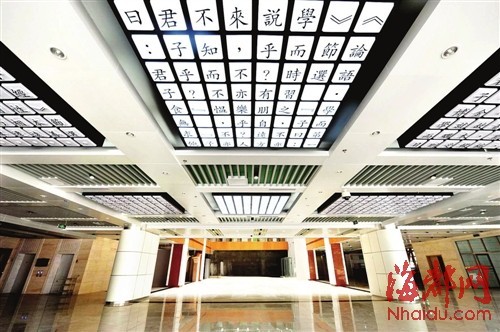 福建少儿图书馆9月26日开放 成榕又一地标式建筑