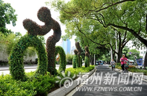 福州绿满城环境质量持续良好　节能减排成效显著