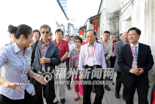 旅台福州同乡社团返榕恳亲