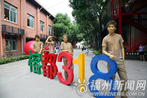 榕创意产业园渐入佳境　或成文化产业发展新动力
