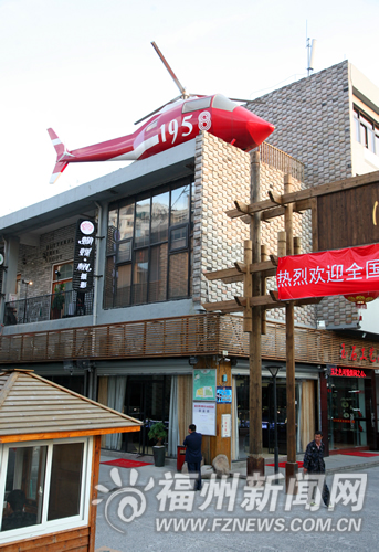 榕创意产业园渐入佳境　或成文化产业发展新动力