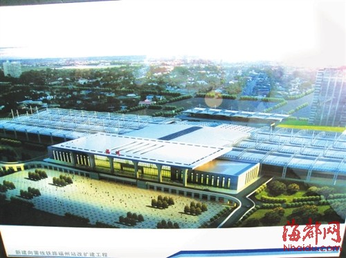 福州火车站将大扩容 下火车后可直接坐地铁1号线