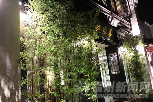 安泰河夜景 别样韵味
