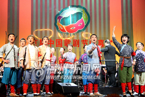 首届中国歌剧节在福州闭幕 5个剧目获优秀剧目奖