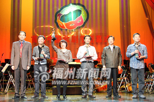 首届中国歌剧节在福州闭幕 5个剧目获优秀剧目奖