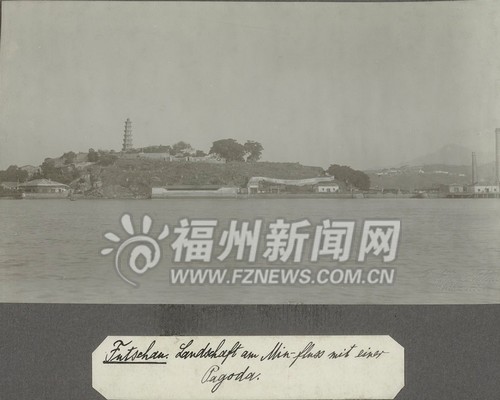 发黄老照片再现闽水师战船英姿　曾藏德国图书馆