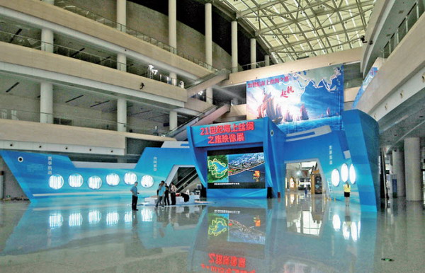 Cross-Straits trade fair opens in Fuzhou