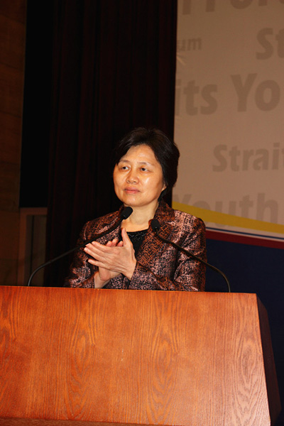 Official urges more youth involvement in Fujian's development