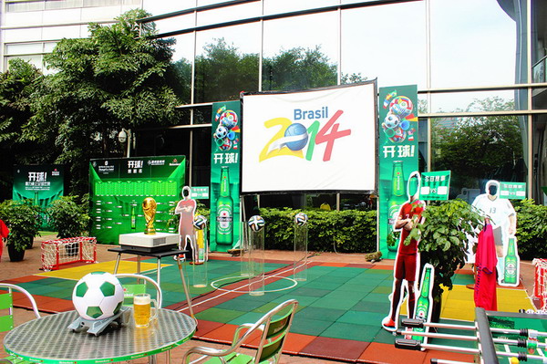 Watch World Cup in Fuzhou Shangri-La Hotel