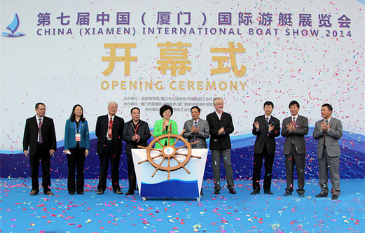 Yacht expected to make trial voyage from Kinmen to Xiamen in late Nov