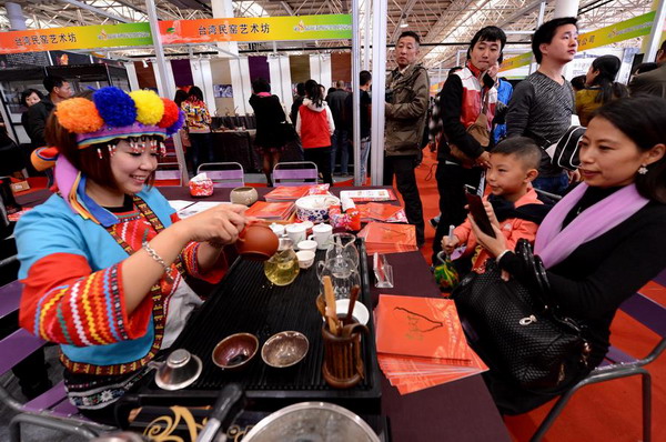 In photos: tea expo at Wuyi Mountain