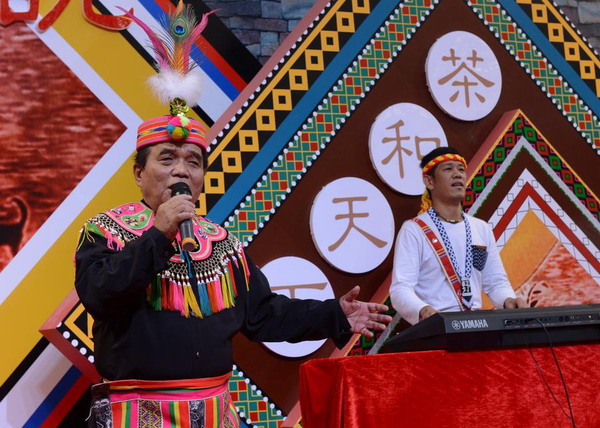 In photos: tea expo at Wuyi Mountain