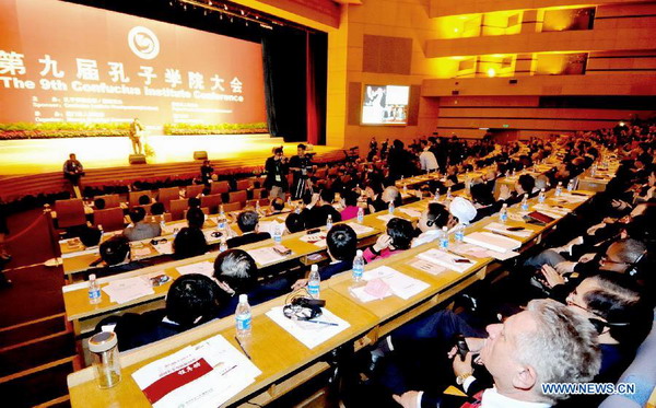 9th Confucius Institute Conference in Xiamen