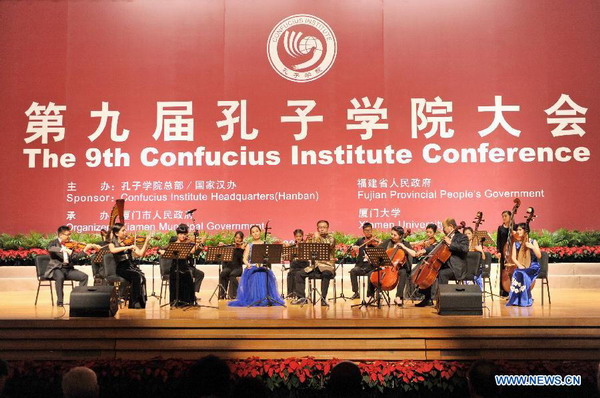 9th Confucius Institute Conference in Xiamen