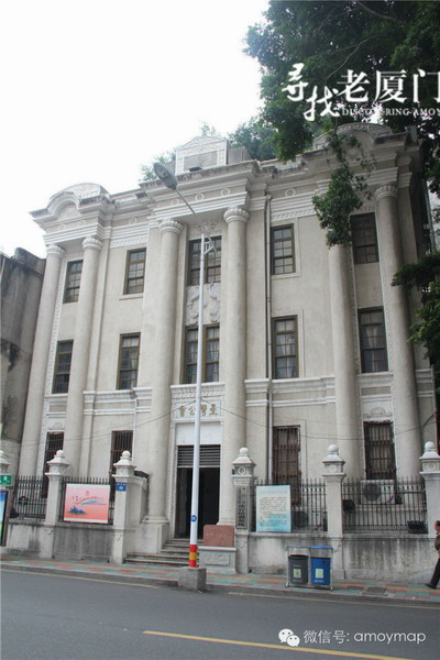 Xiamen memories – 50 ancient buildings to visit in Xiamen (3)