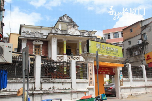 Xiamen memories – 50 ancient buildings to visit in Xiamen (3)