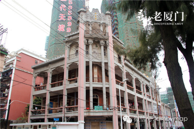 Xiamen memories – 50 ancient buildings to visit in Xiamen (3)