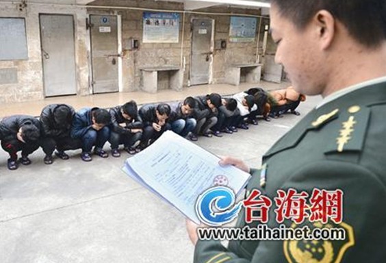 Illegal Vietnamese immigrants seized in Pingtan