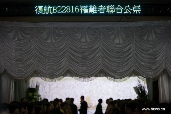 Public memorial ceremony held for Taiwan plane crash victims