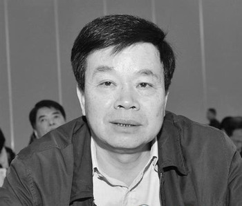 Senior Zhangzhou official probed