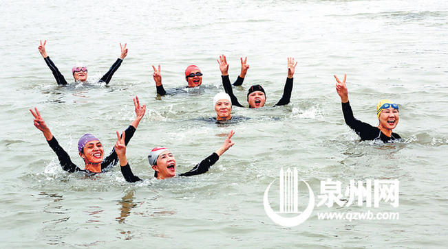 Quanzhou celebrates Women's Day with a splash