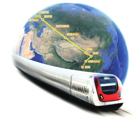 Cross-border rail to link Xiamen and Europe