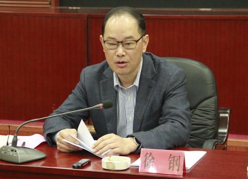 Vice Fujian governor under probe