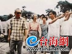 Lee Kuan Yew leaves footprint in Xiamen
