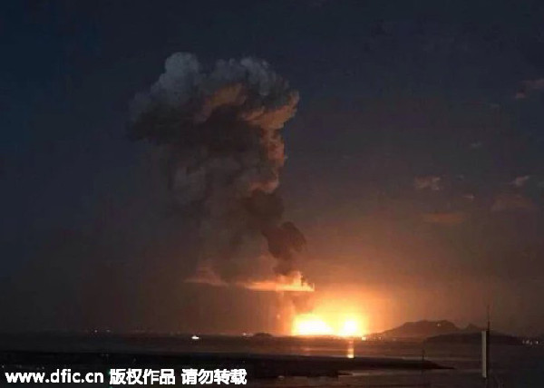 Cause of China chemical plant blast identified