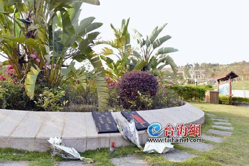 Eco-burials yet to catch on in Xiamen