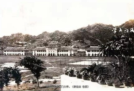 Xiamen Historical Image Seminar issues old photo postcards