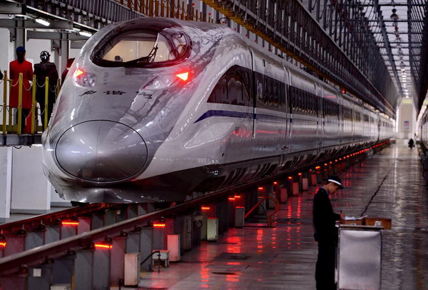 Hefei-Fuzhou railway roars into trial operation