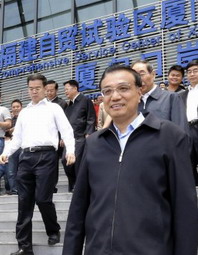Special: Premier Li visits Fujian