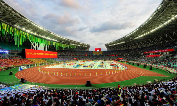 National Youth Games kicks off in Fujian