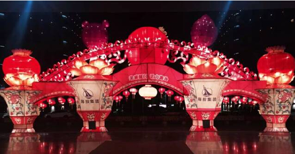 Recommended places for festive 2016 Lantern Festival in Xiamen