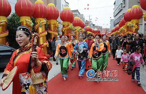Maritime folk festival unites Chinese diaspora