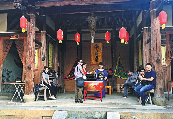 A place with a punch