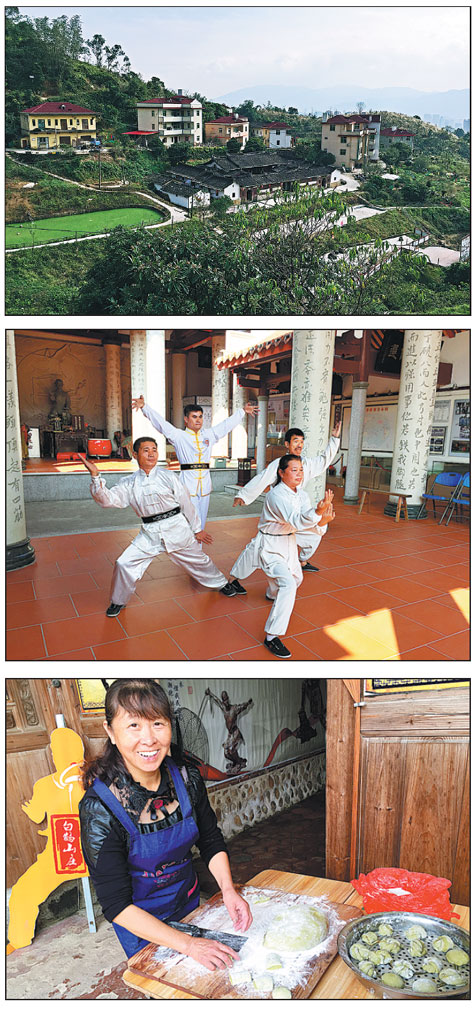 A place with a punch