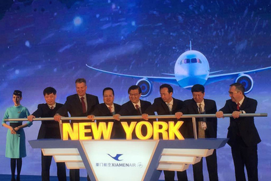 Fuzhou to New York flight to boost business