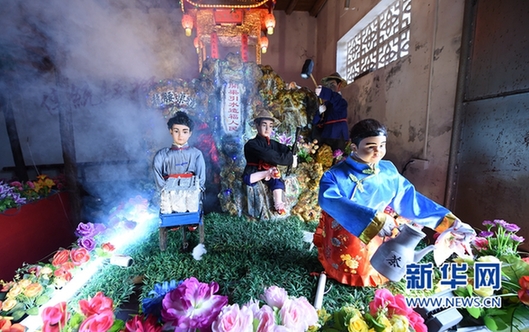 Lantern fair at ancient Huotong