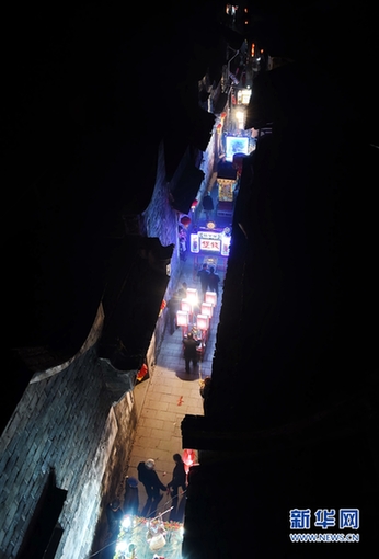 Lantern fair at ancient Huotong