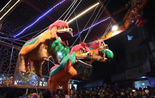 Lantern fair at ancient Huotong
