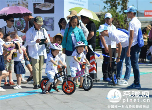 2017 Pingtan international cycling race kicks off