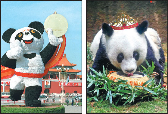 Oldest captive panda Basi dies