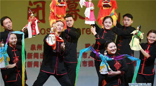 International puppet festival ends in Quanzhou