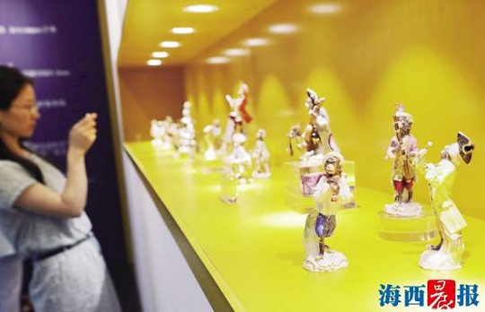 Xiamen displays German porcelain