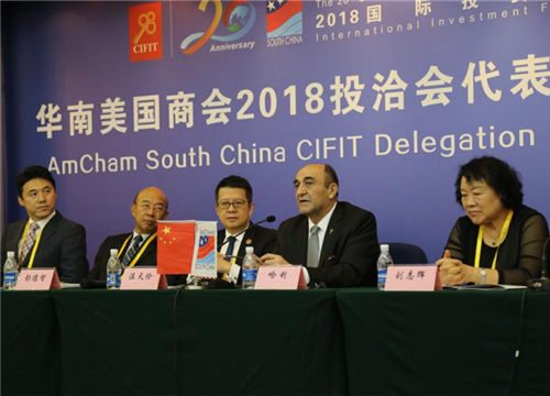 AmCham South China delegation to boost US-China trade at CIFIT
