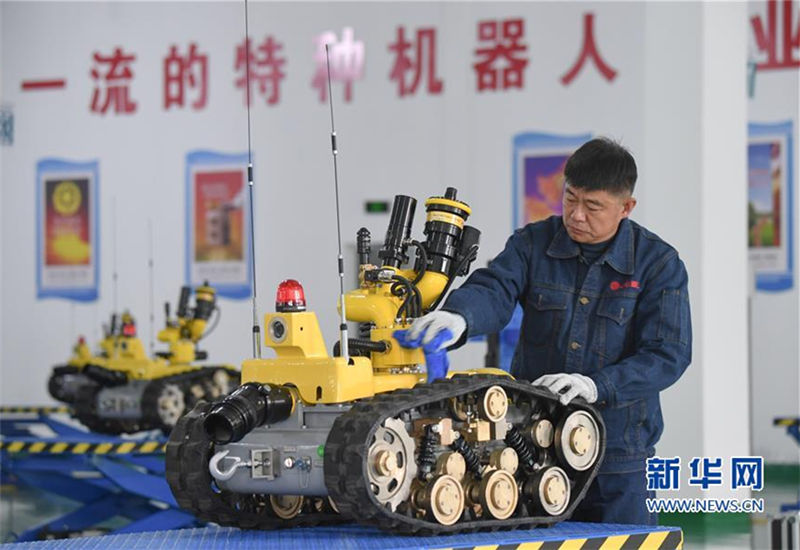 Fujian introduces firefighting robots