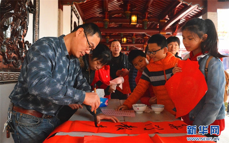 Quanzhou temple serves Laba porridge for public