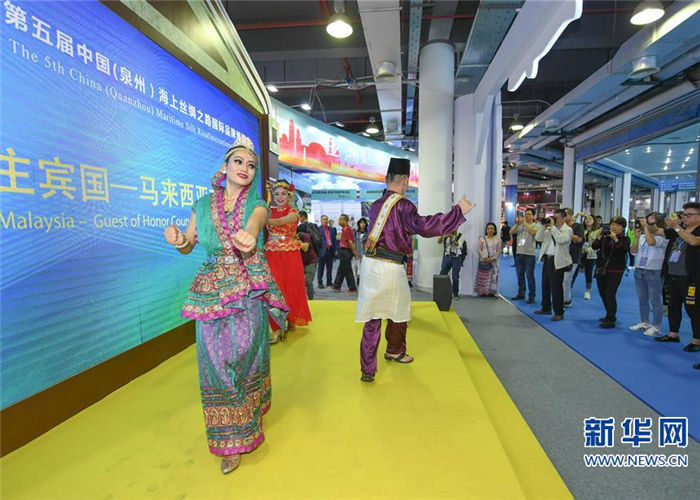 Expo cements ties with maritime silk road countries